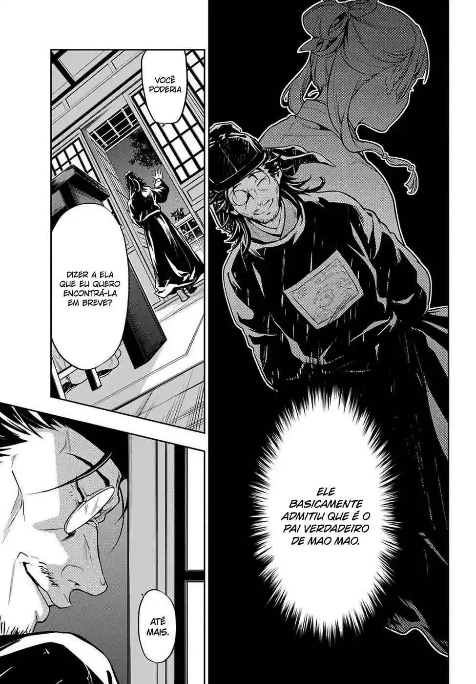 Read The Apothecary Diaries PT Manga Online