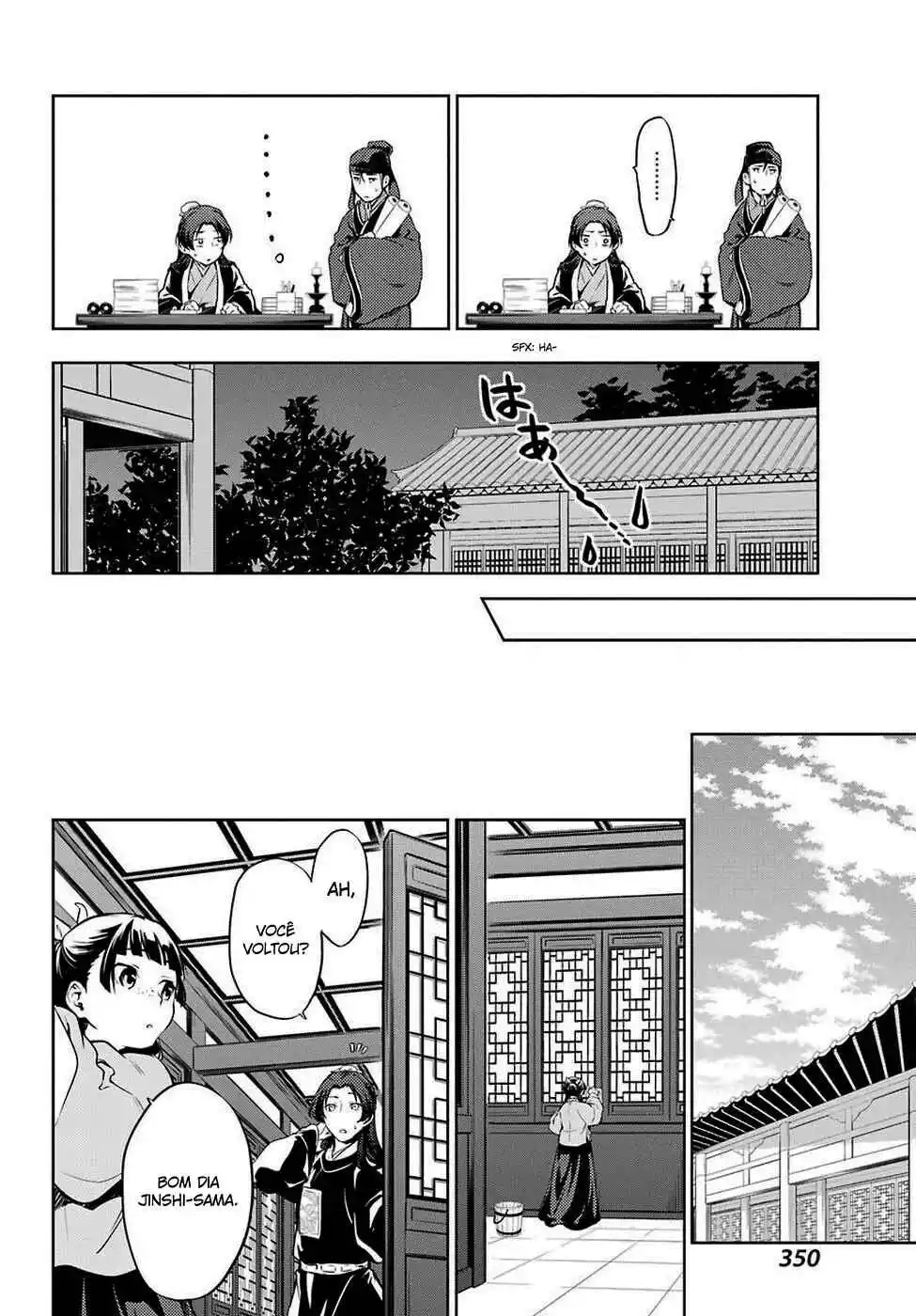 Read The Apothecary Diaries PT Manga Online