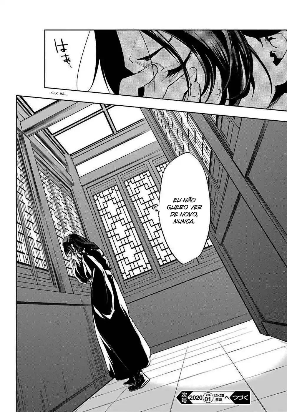 Read The Apothecary Diaries PT Manga Online