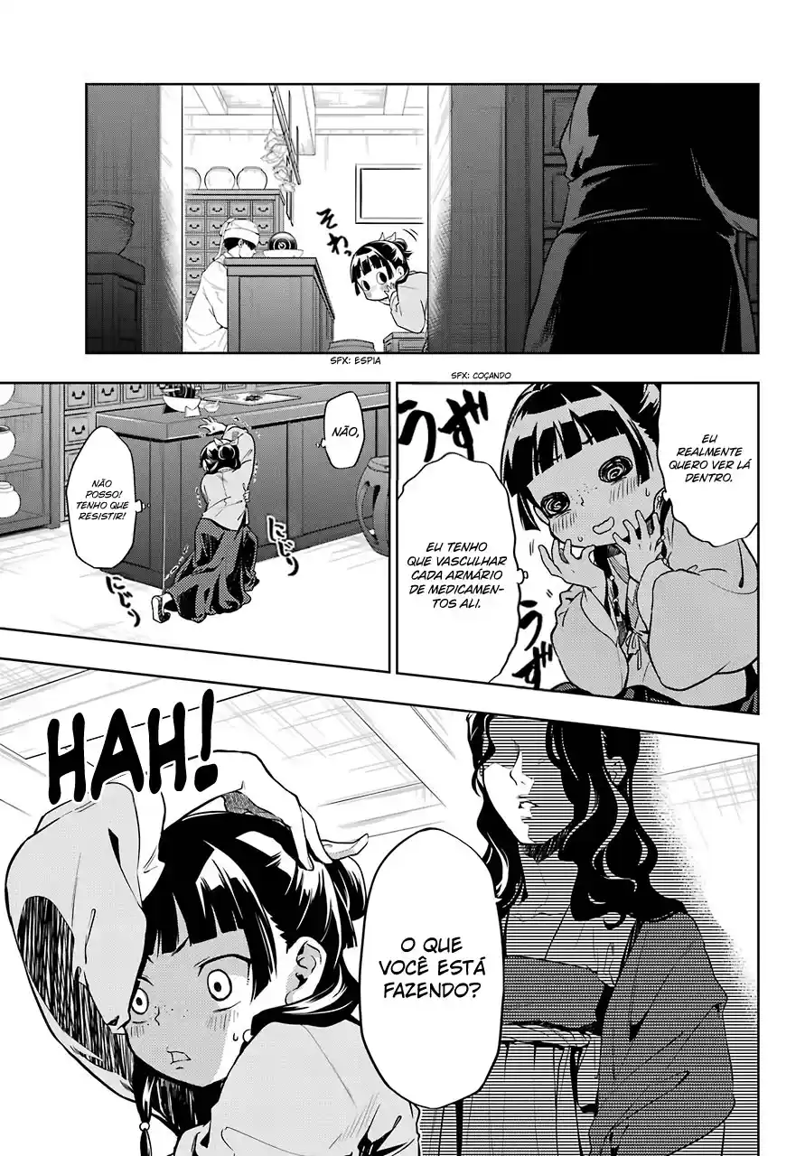 Read The Apothecary Diaries PT Manga Online