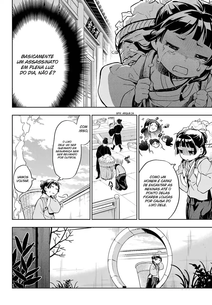 Read The Apothecary Diaries PT Manga Online