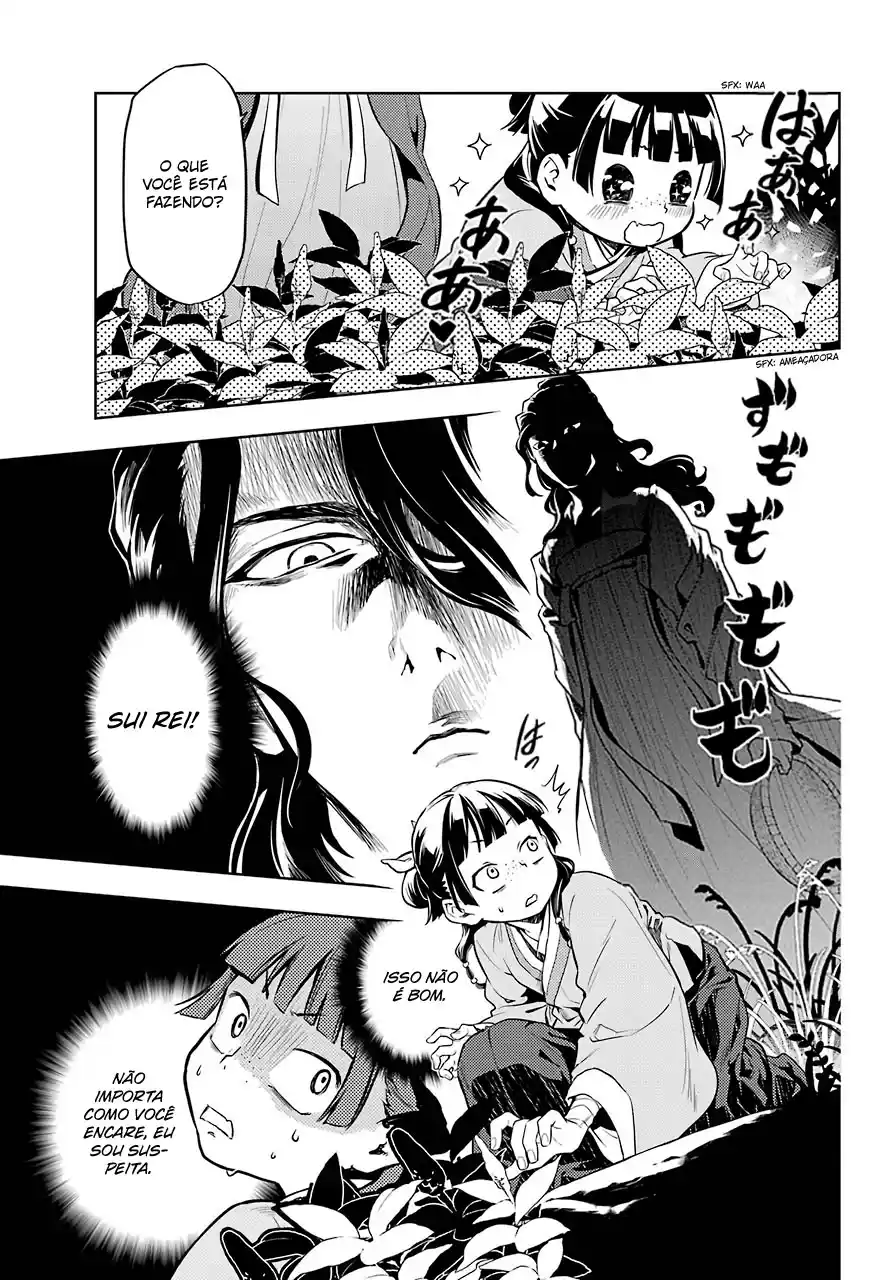 Read The Apothecary Diaries PT Manga Online