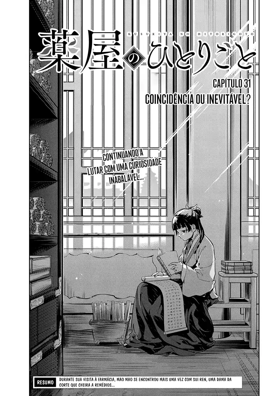 Read The Apothecary Diaries PT Manga Online