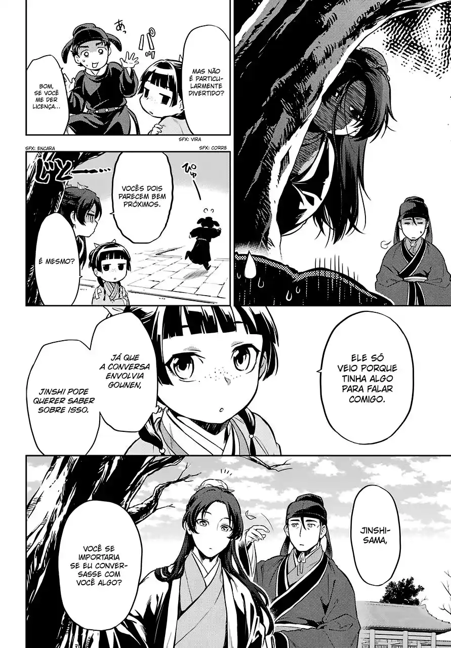 Read The Apothecary Diaries PT Manga Online