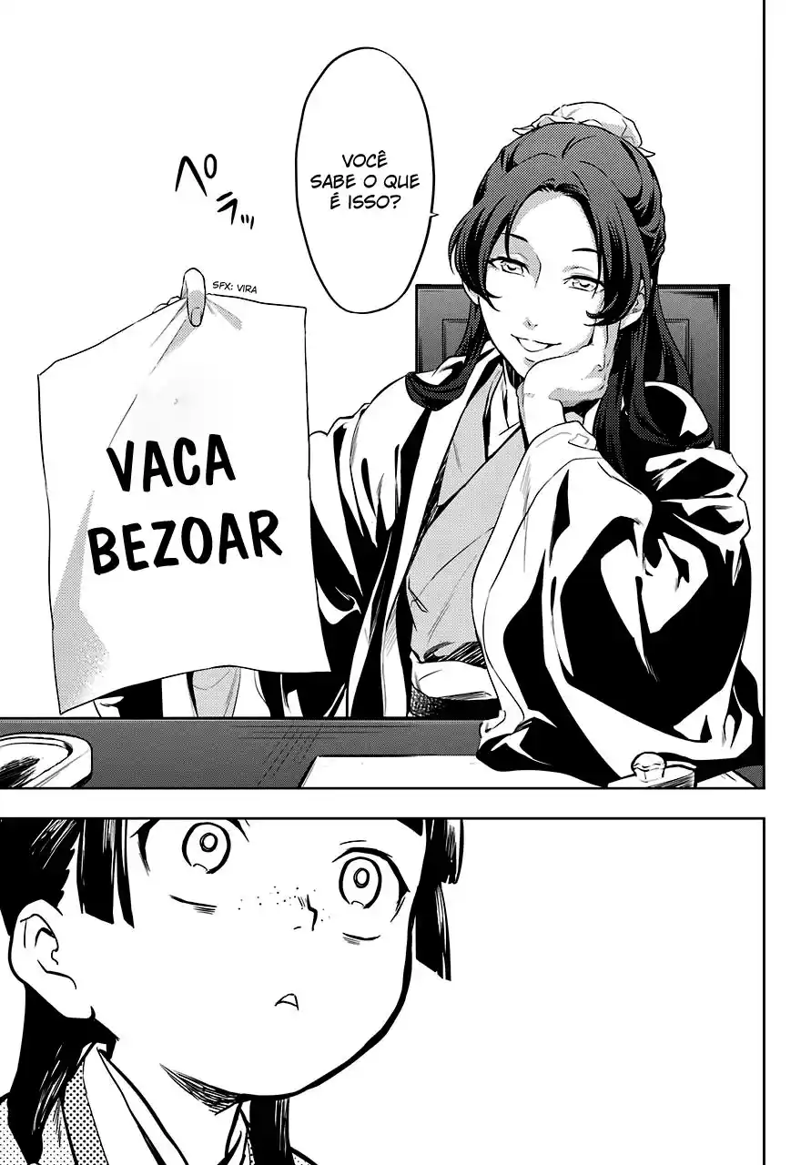 Read The Apothecary Diaries PT Manga Online