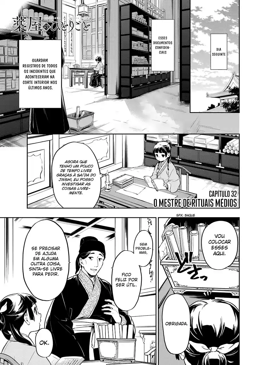 Read The Apothecary Diaries PT Manga Online