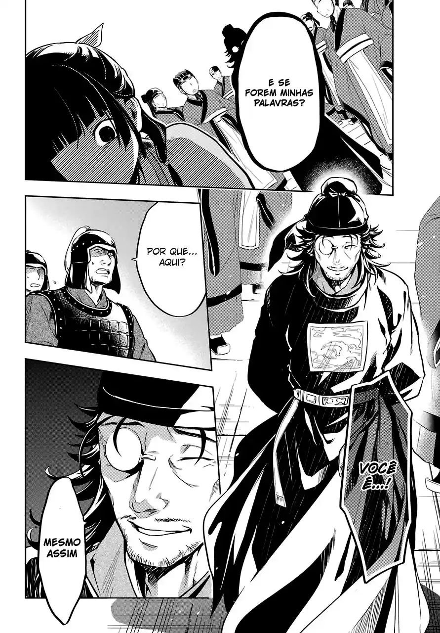 Read The Apothecary Diaries PT Manga Online