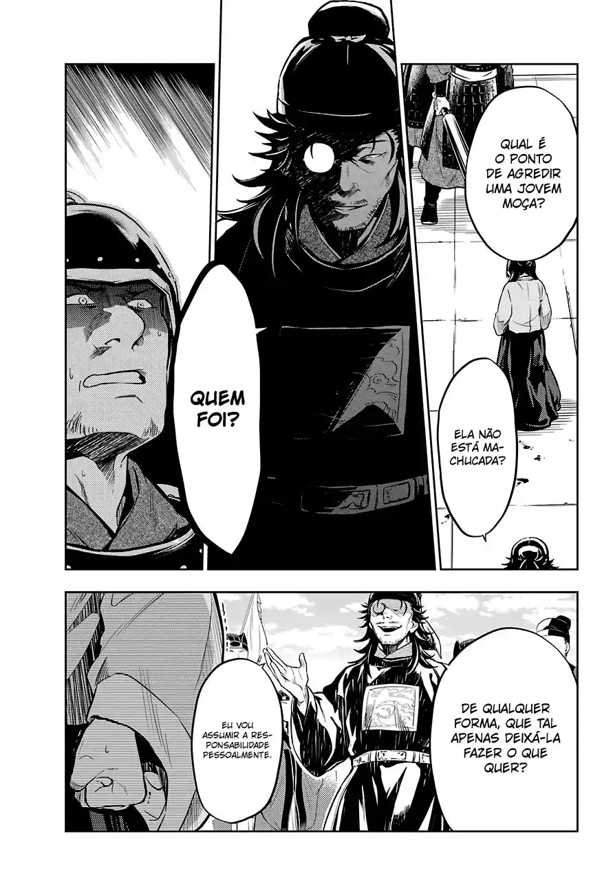 Read The Apothecary Diaries PT Manga Online