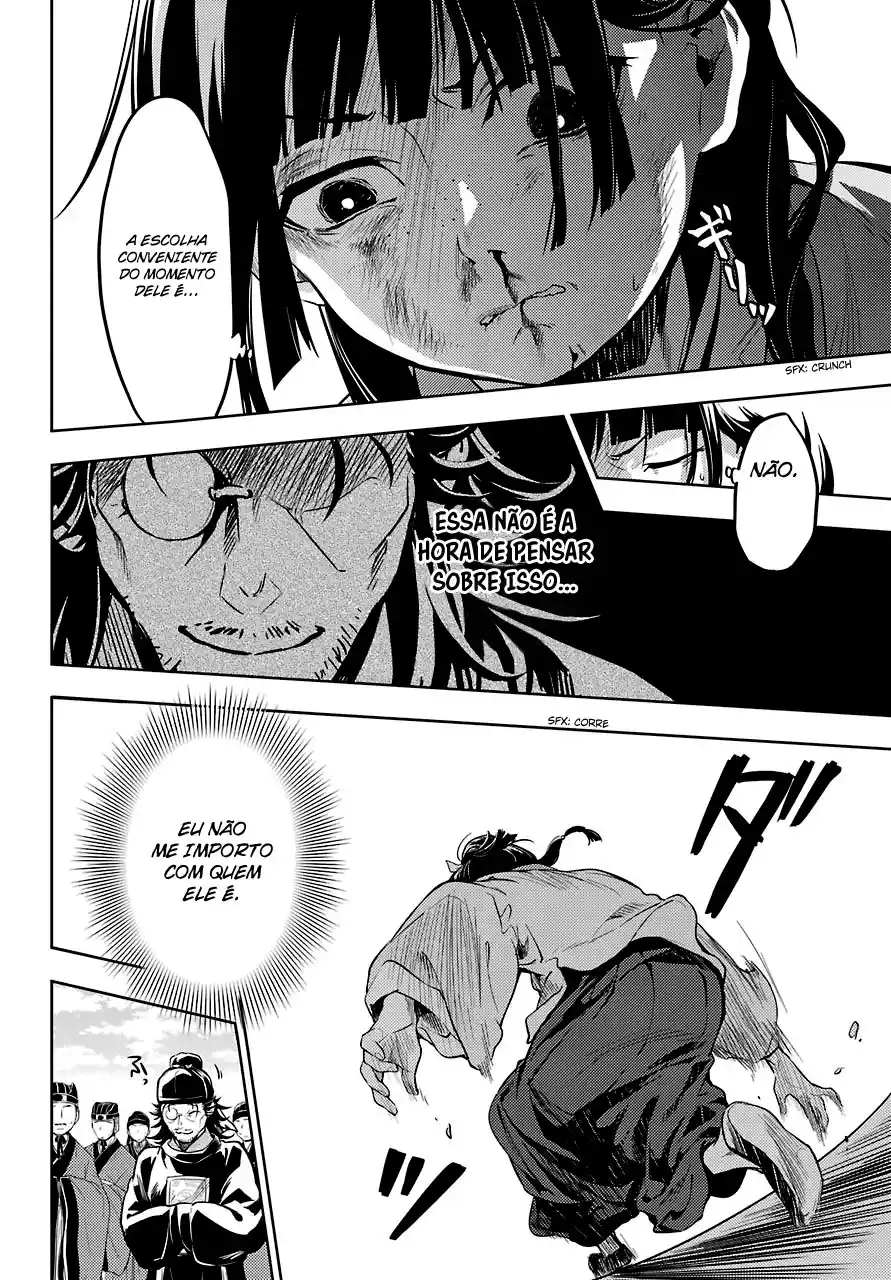 Read The Apothecary Diaries PT Manga Online