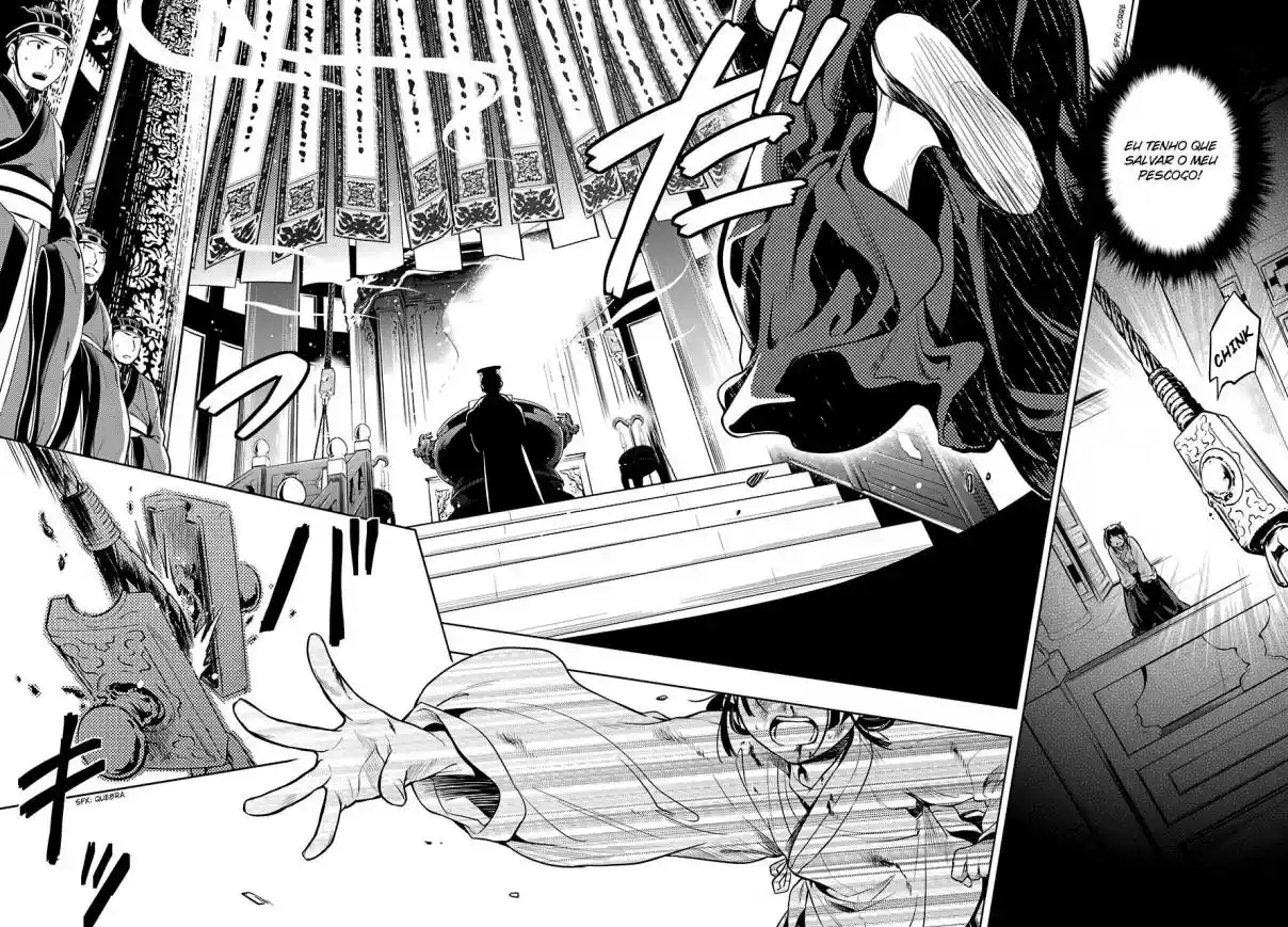 Read The Apothecary Diaries PT Manga Online