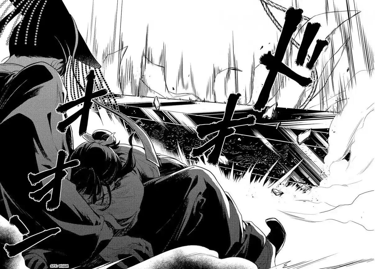 Read The Apothecary Diaries PT Manga Online