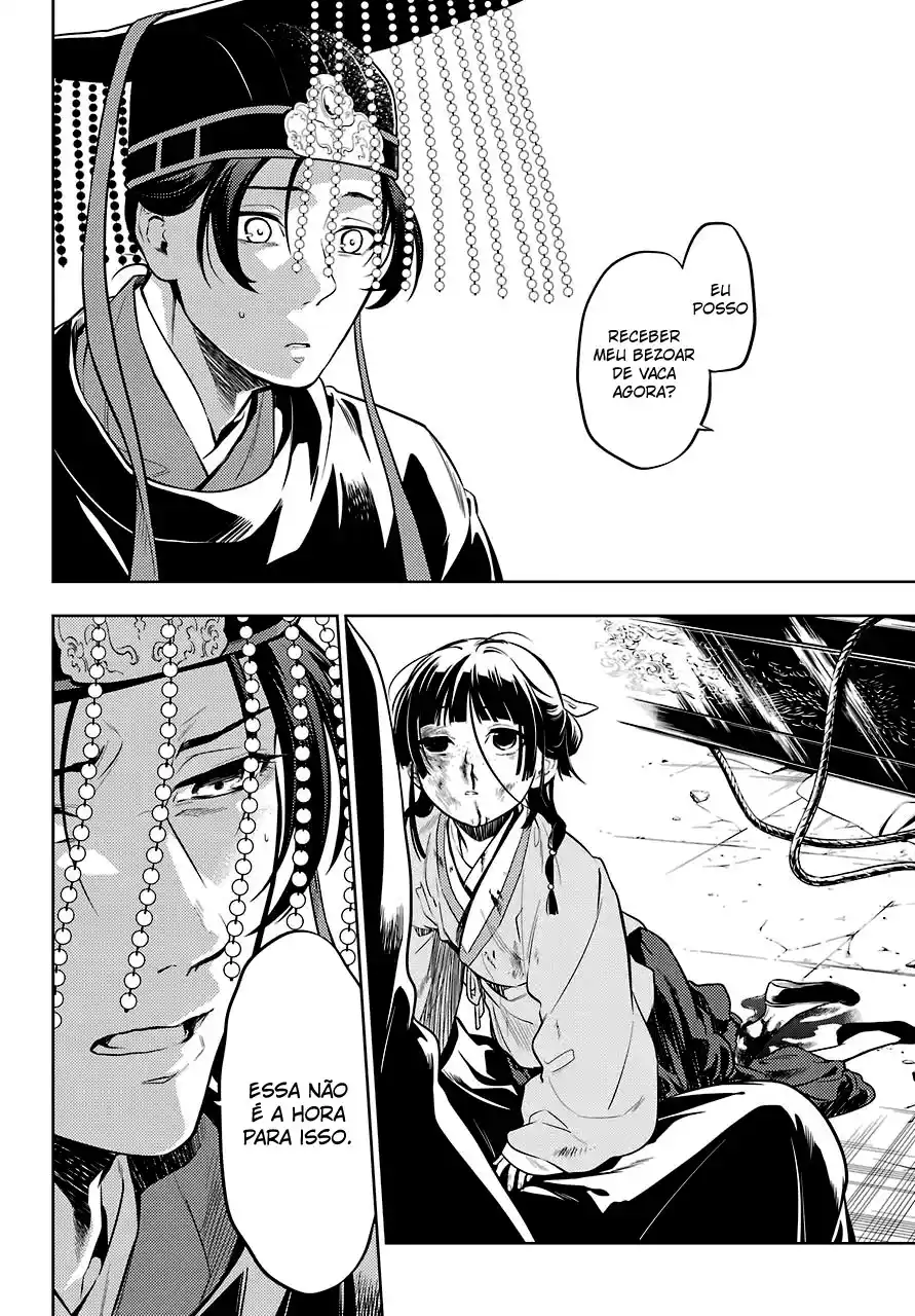 Read The Apothecary Diaries PT Manga Online