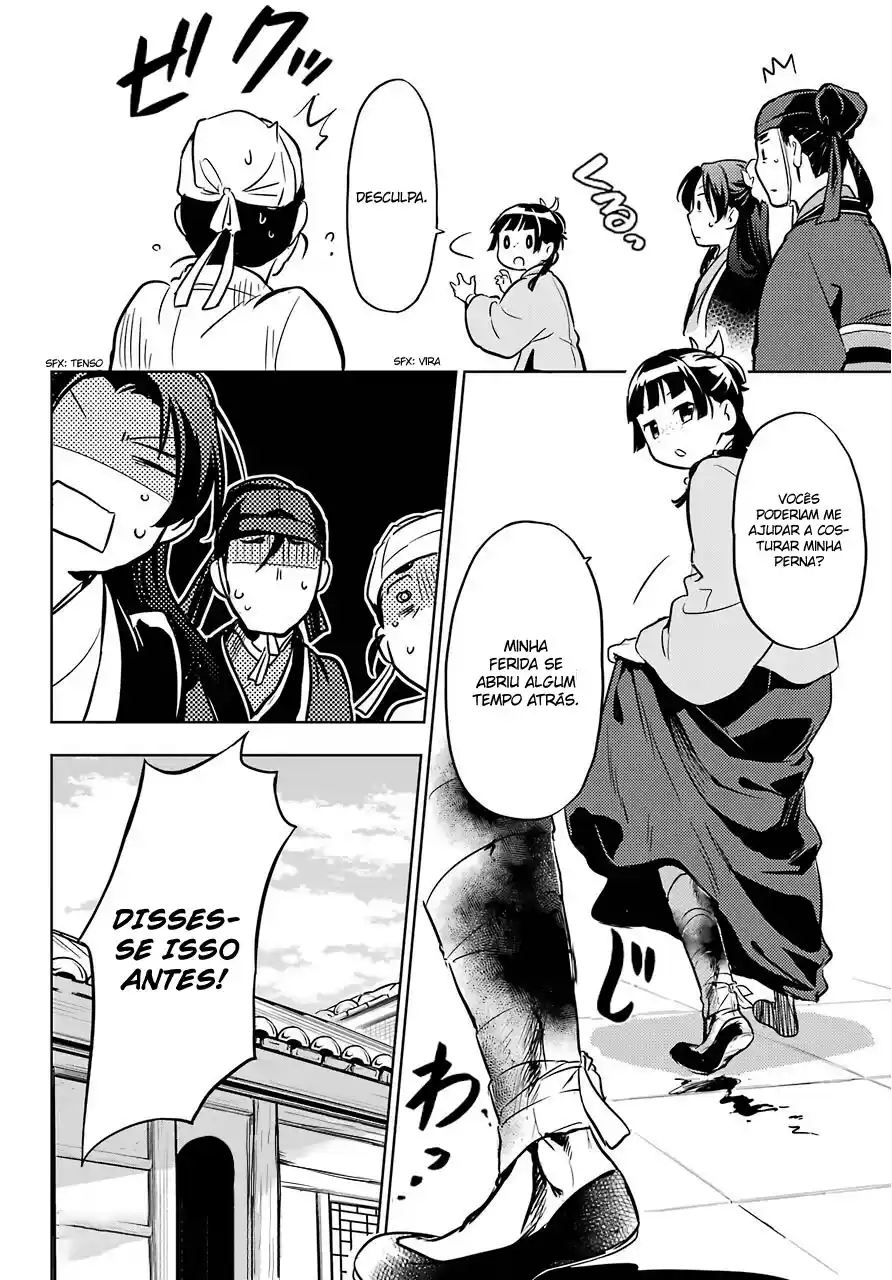 Read The Apothecary Diaries PT Manga Online