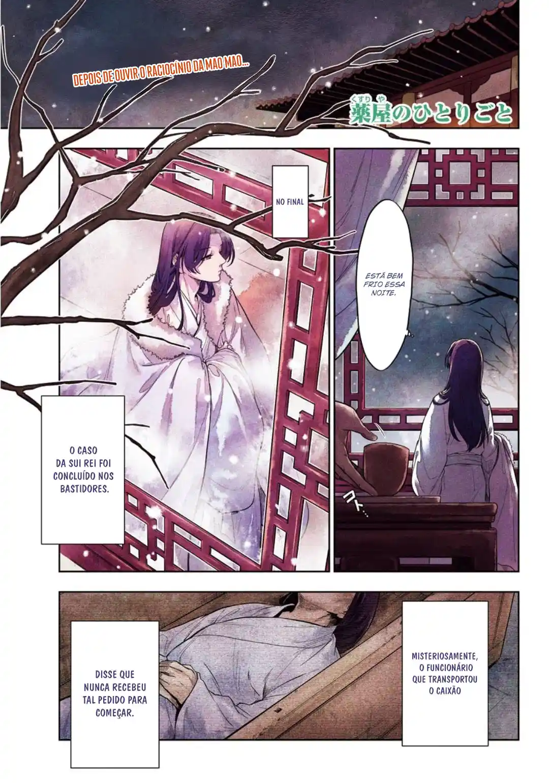 Read The Apothecary Diaries PT Manga Online