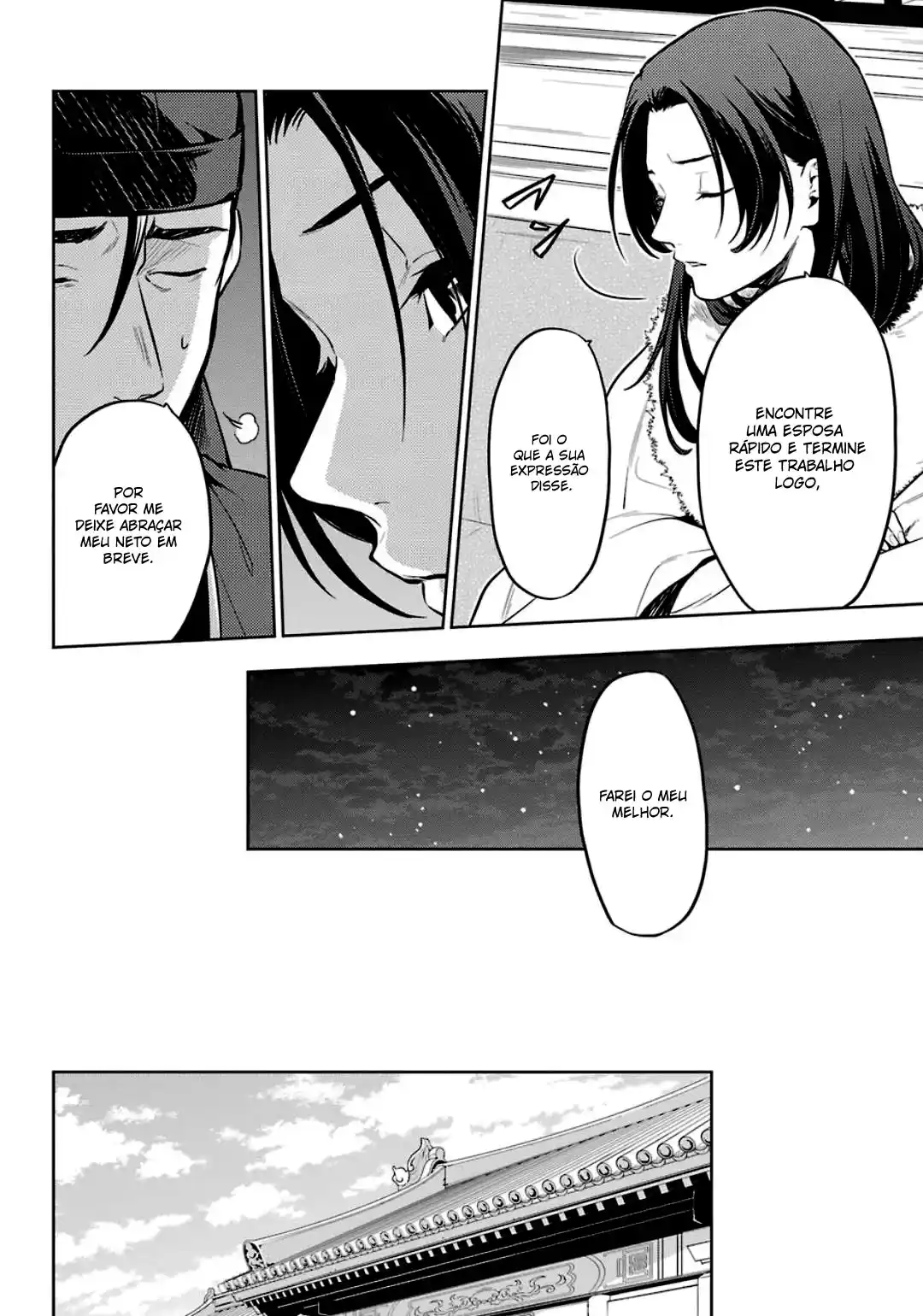 Read The Apothecary Diaries PT Manga Online