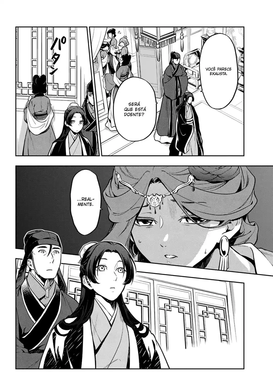 Read The Apothecary Diaries PT Manga Online