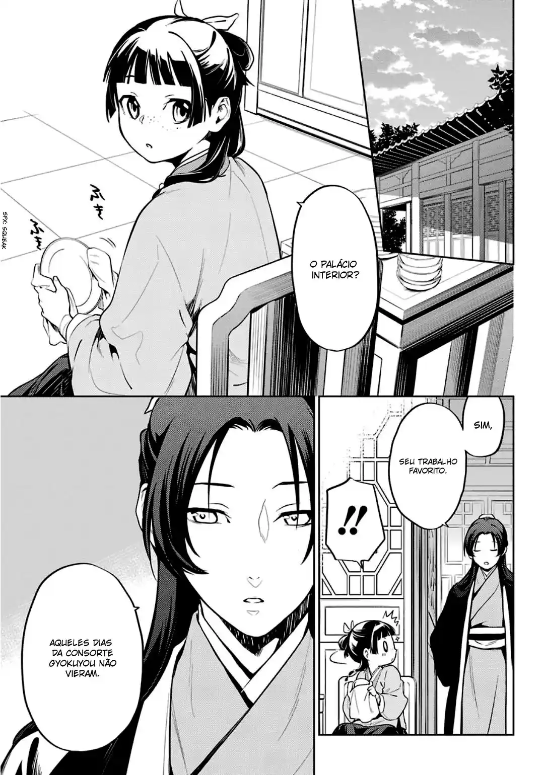 Read The Apothecary Diaries PT Manga Online