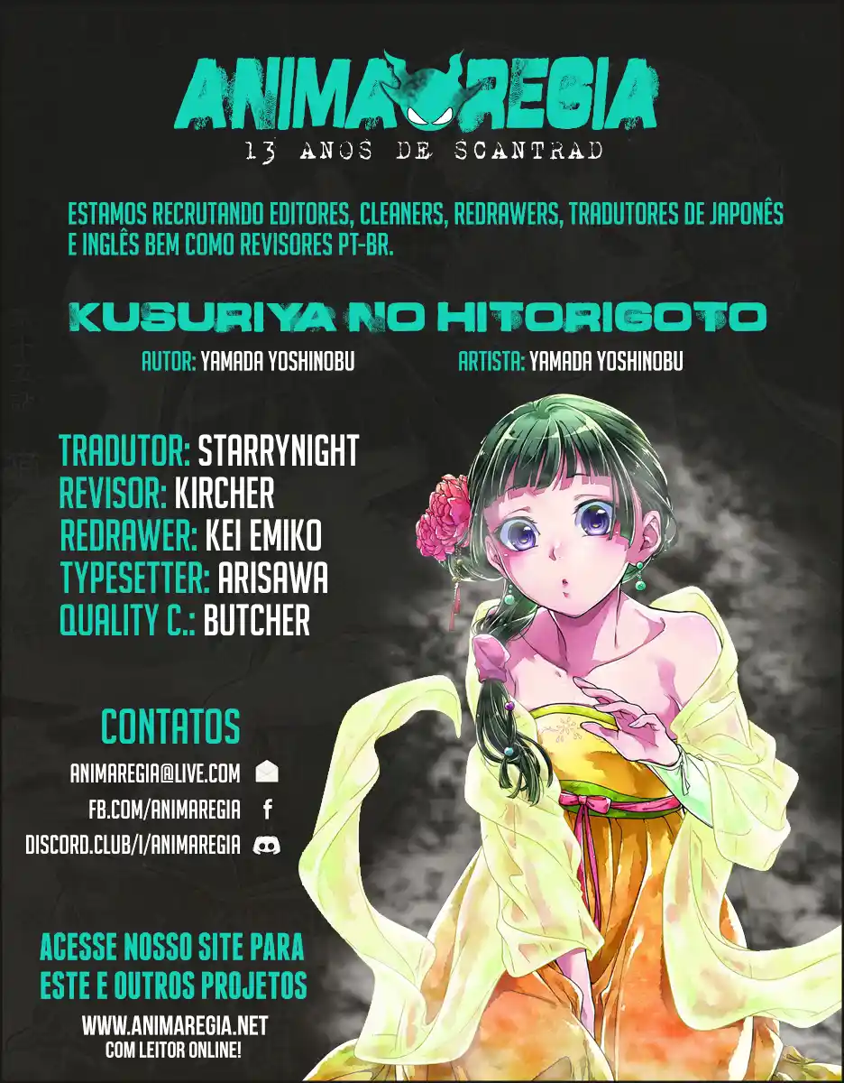 Read The Apothecary Diaries PT Manga Online