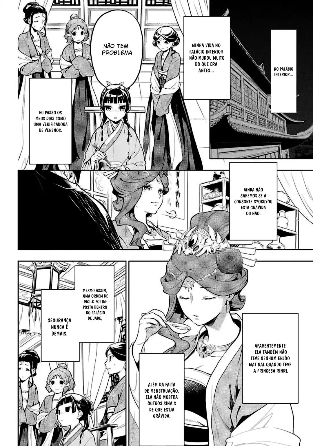 Read The Apothecary Diaries PT Manga Online