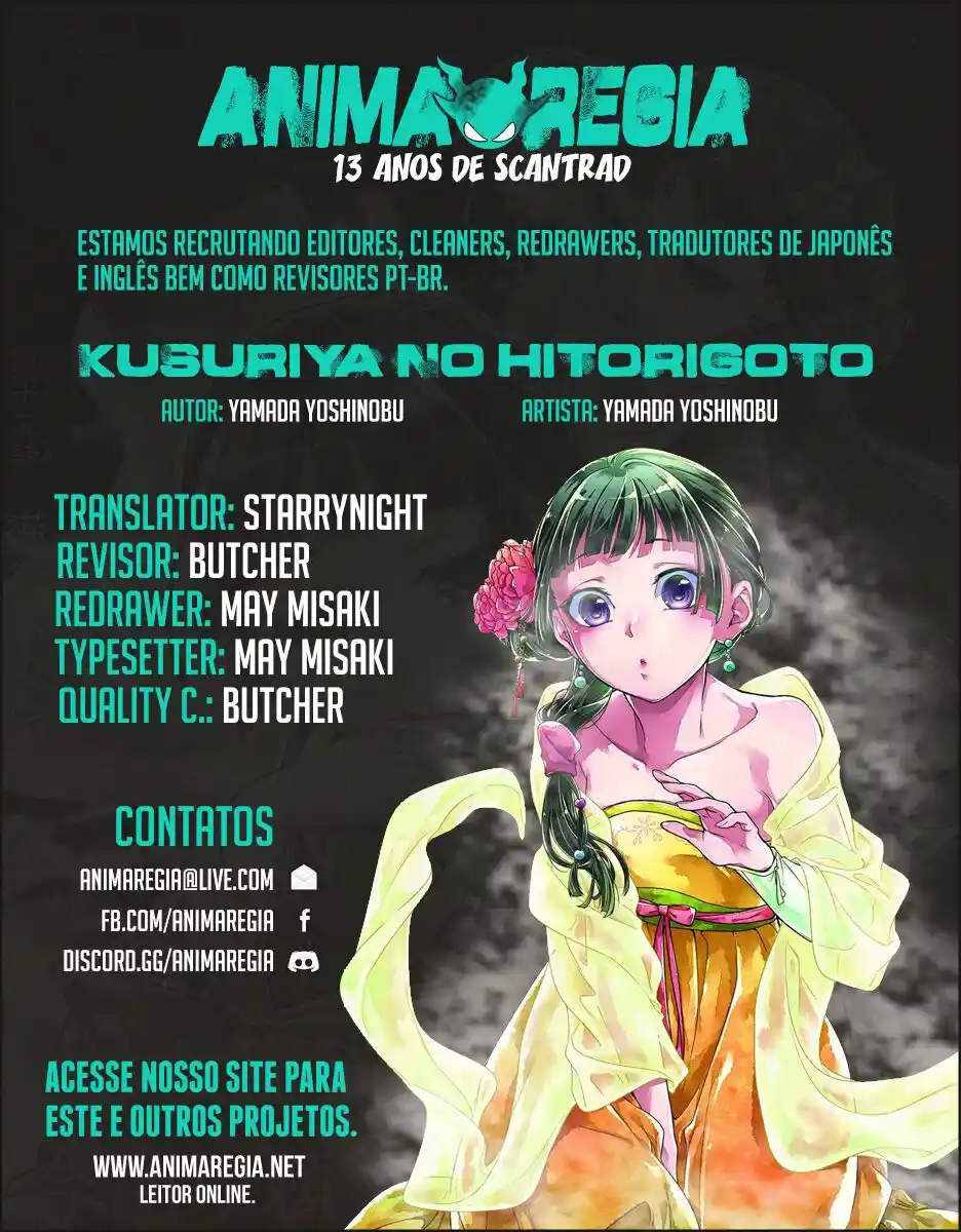 Read The Apothecary Diaries PT Manga Online