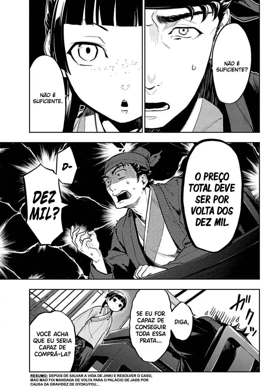 Read The Apothecary Diaries PT Manga Online