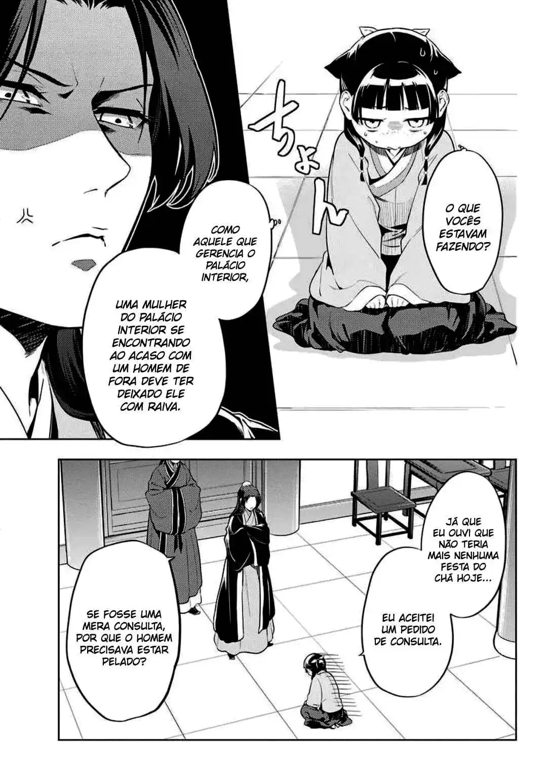 Read The Apothecary Diaries PT Manga Online