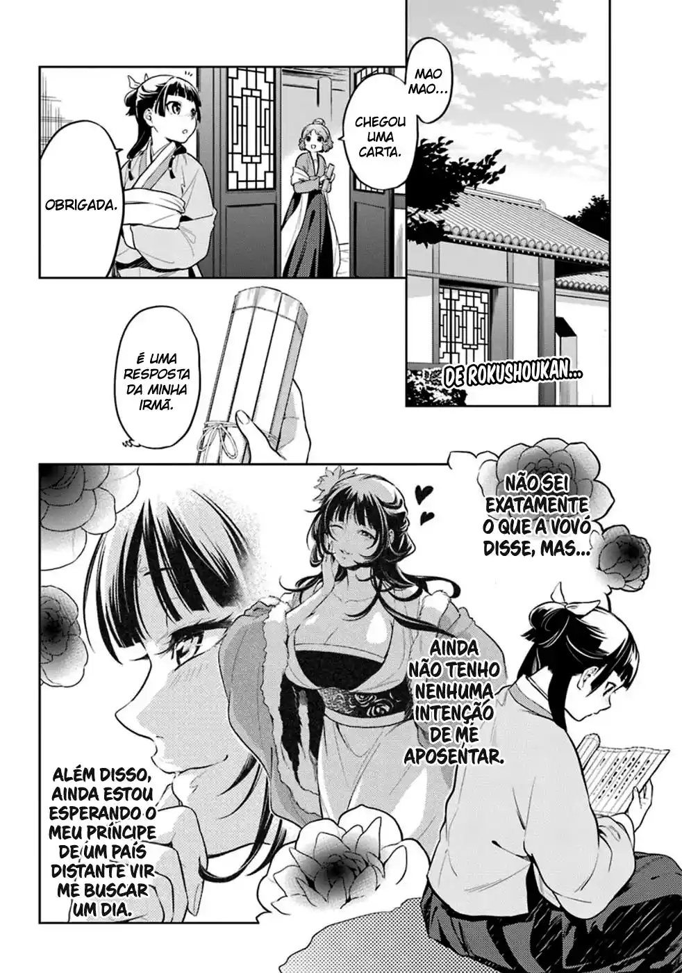 Read The Apothecary Diaries PT Manga Online