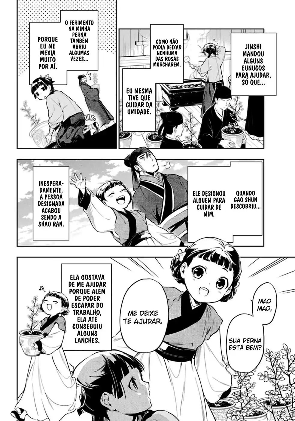 Read The Apothecary Diaries PT Manga Online