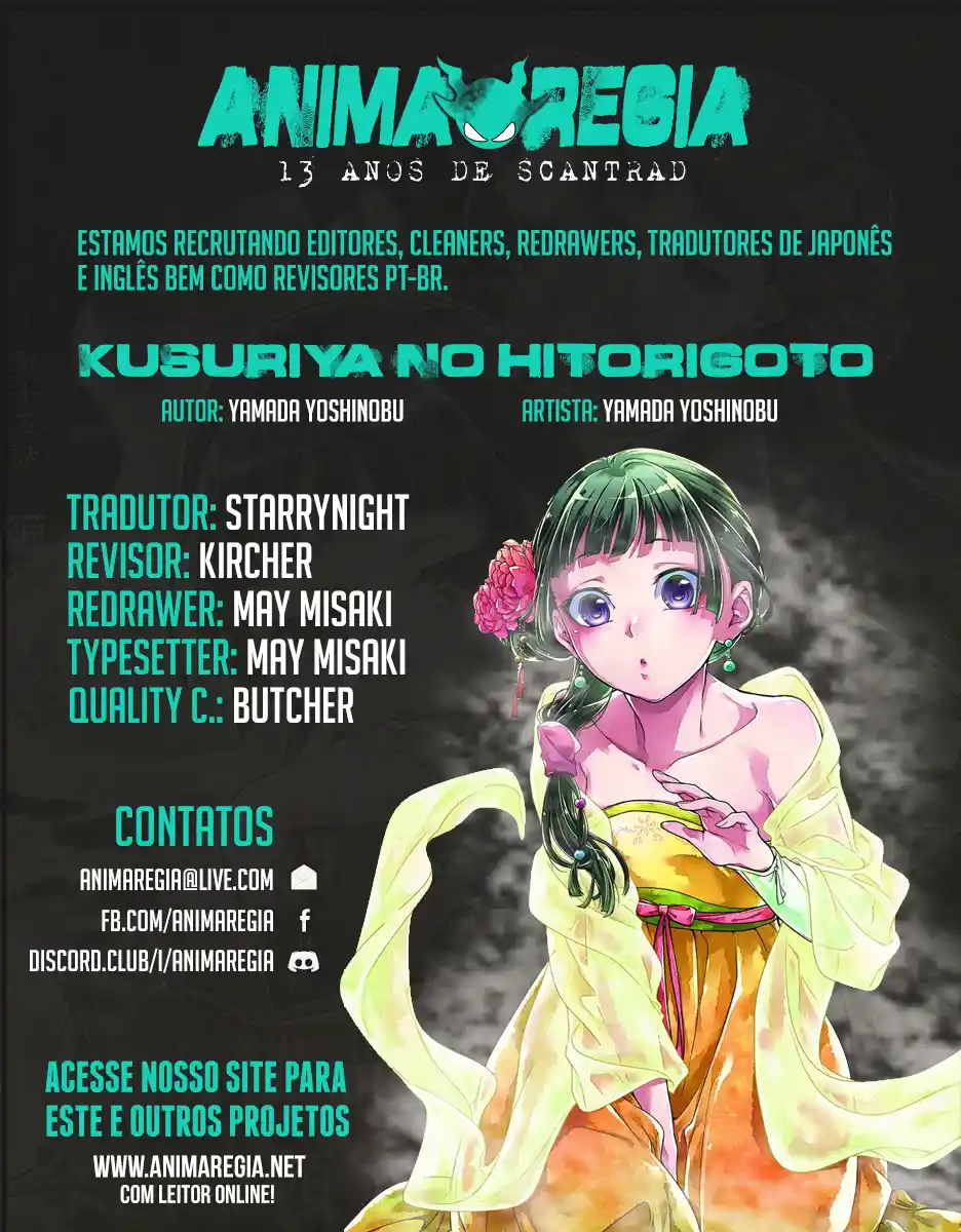 Read The Apothecary Diaries PT Manga Online