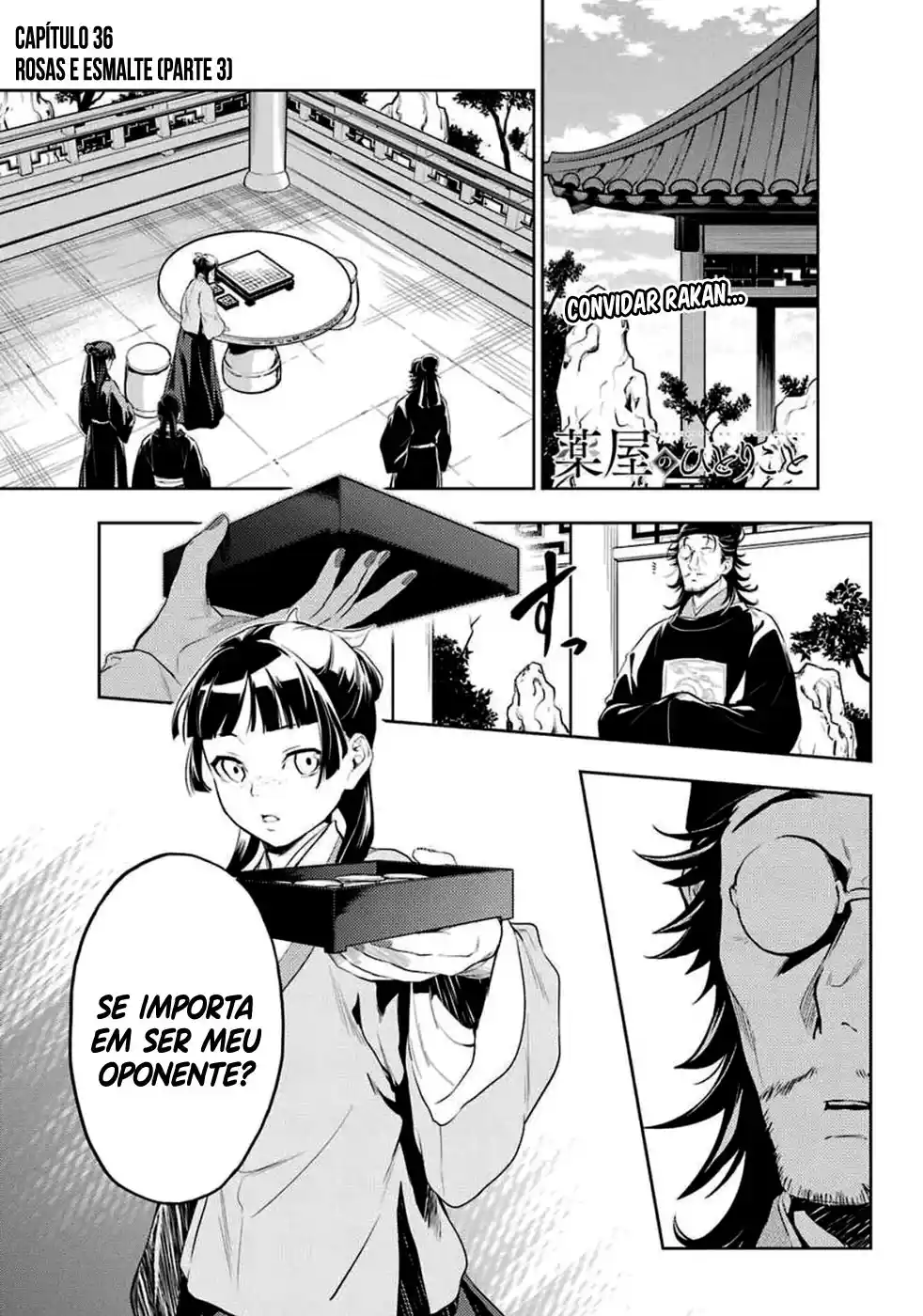 Read The Apothecary Diaries PT Manga Online