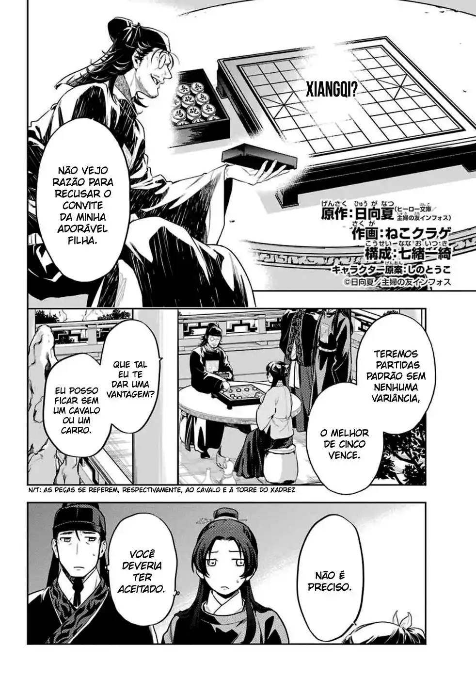 Read The Apothecary Diaries PT Manga Online