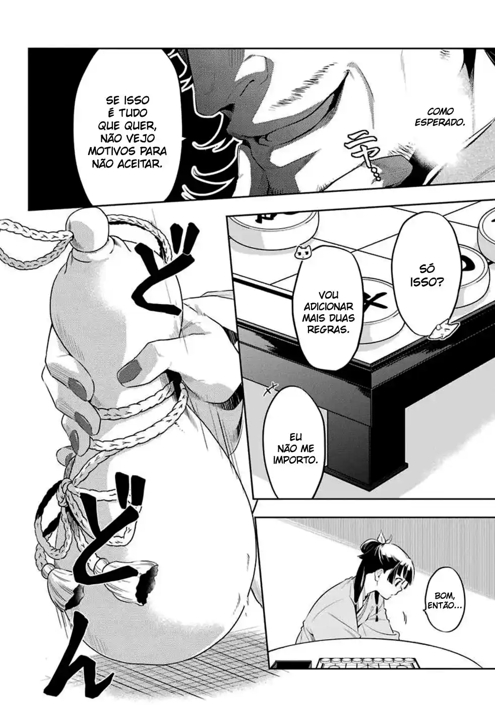 Read The Apothecary Diaries PT Manga Online