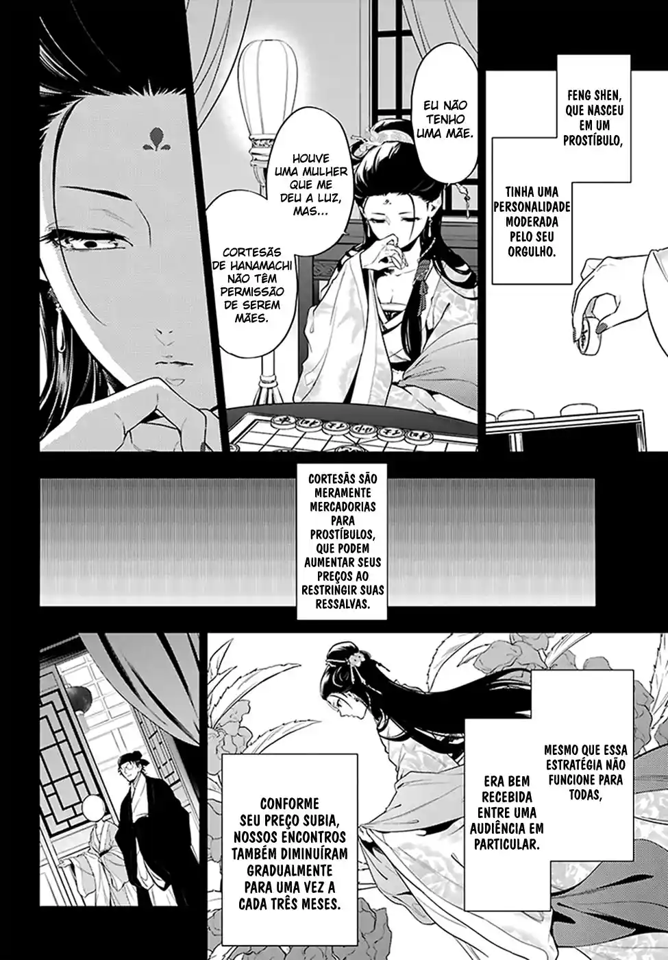 Read The Apothecary Diaries PT Manga Online