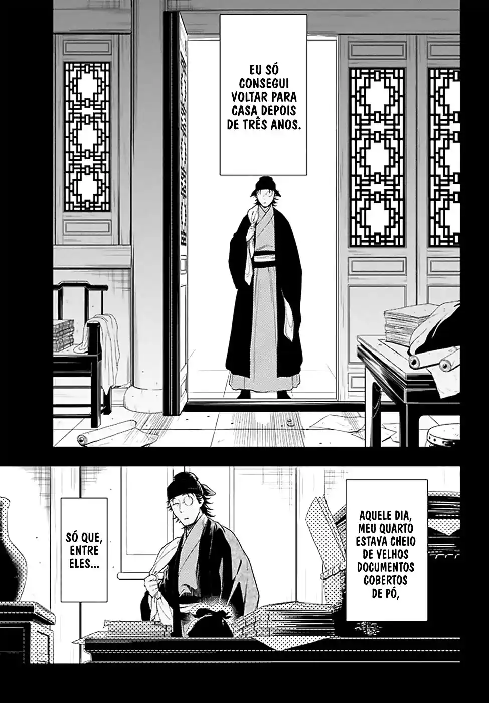 Read The Apothecary Diaries PT Manga Online