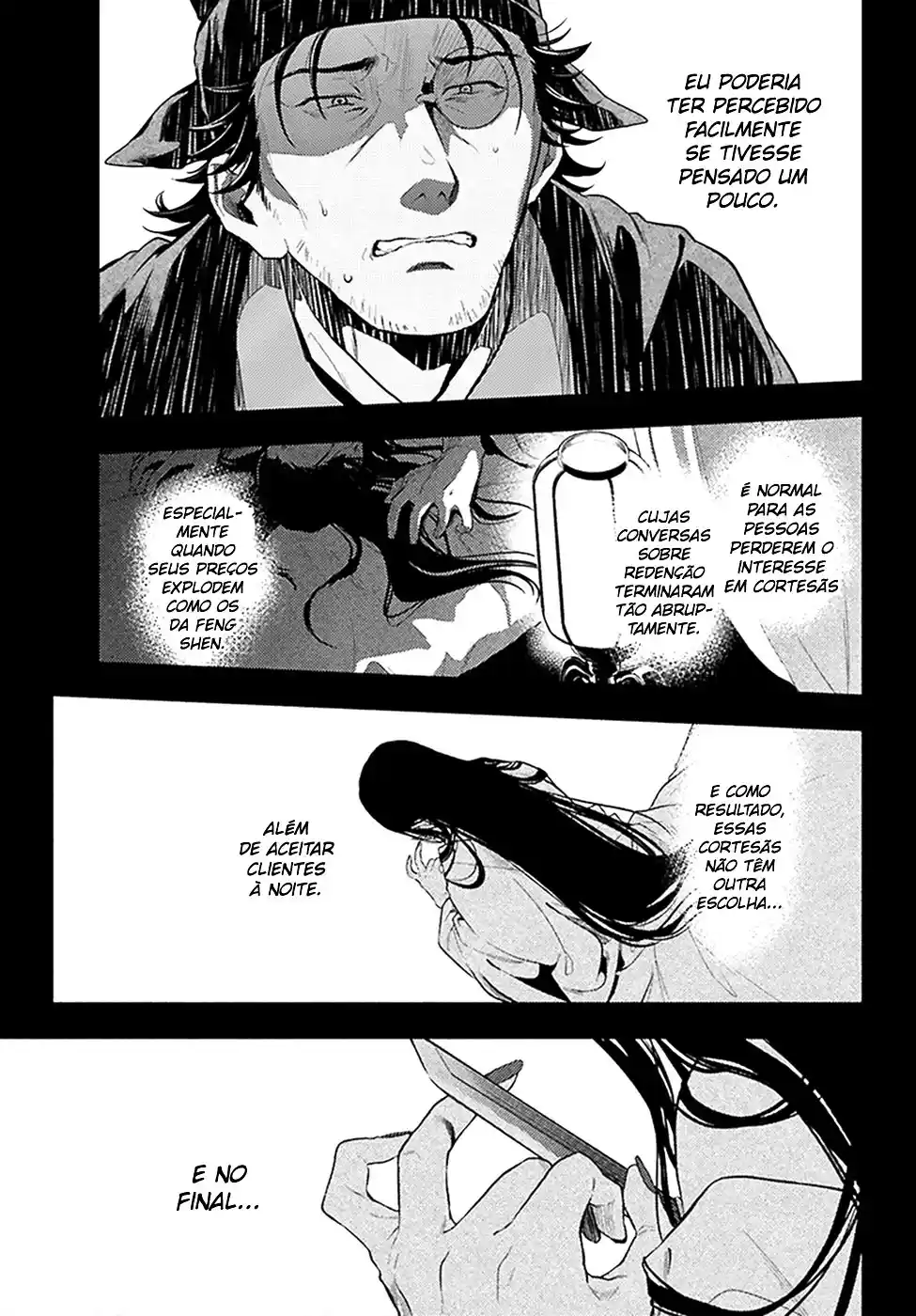 Read The Apothecary Diaries PT Manga Online