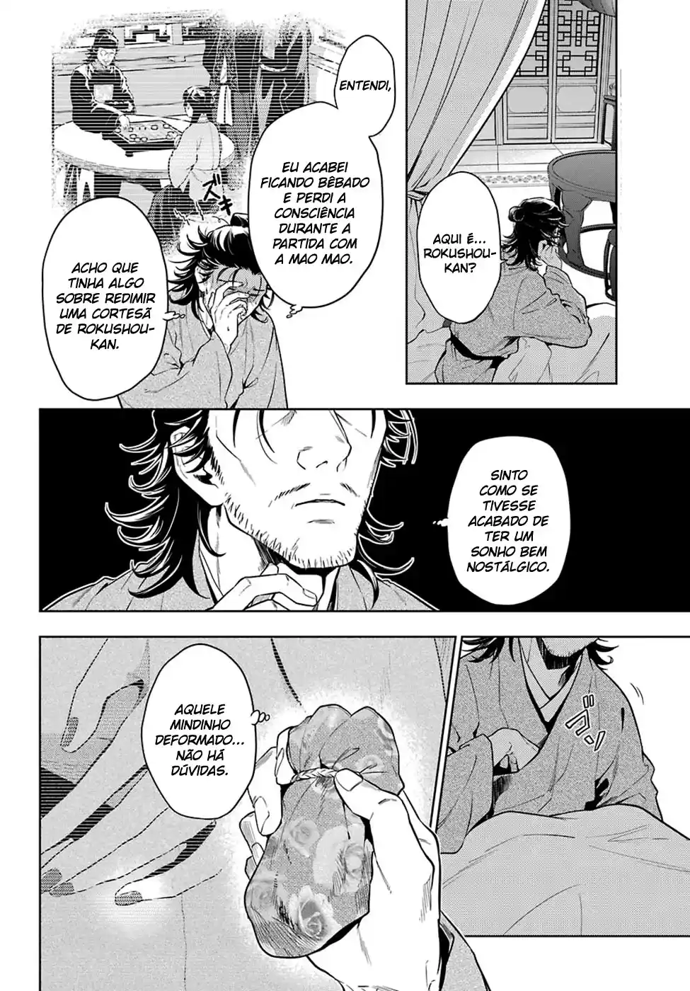 Read The Apothecary Diaries PT Manga Online