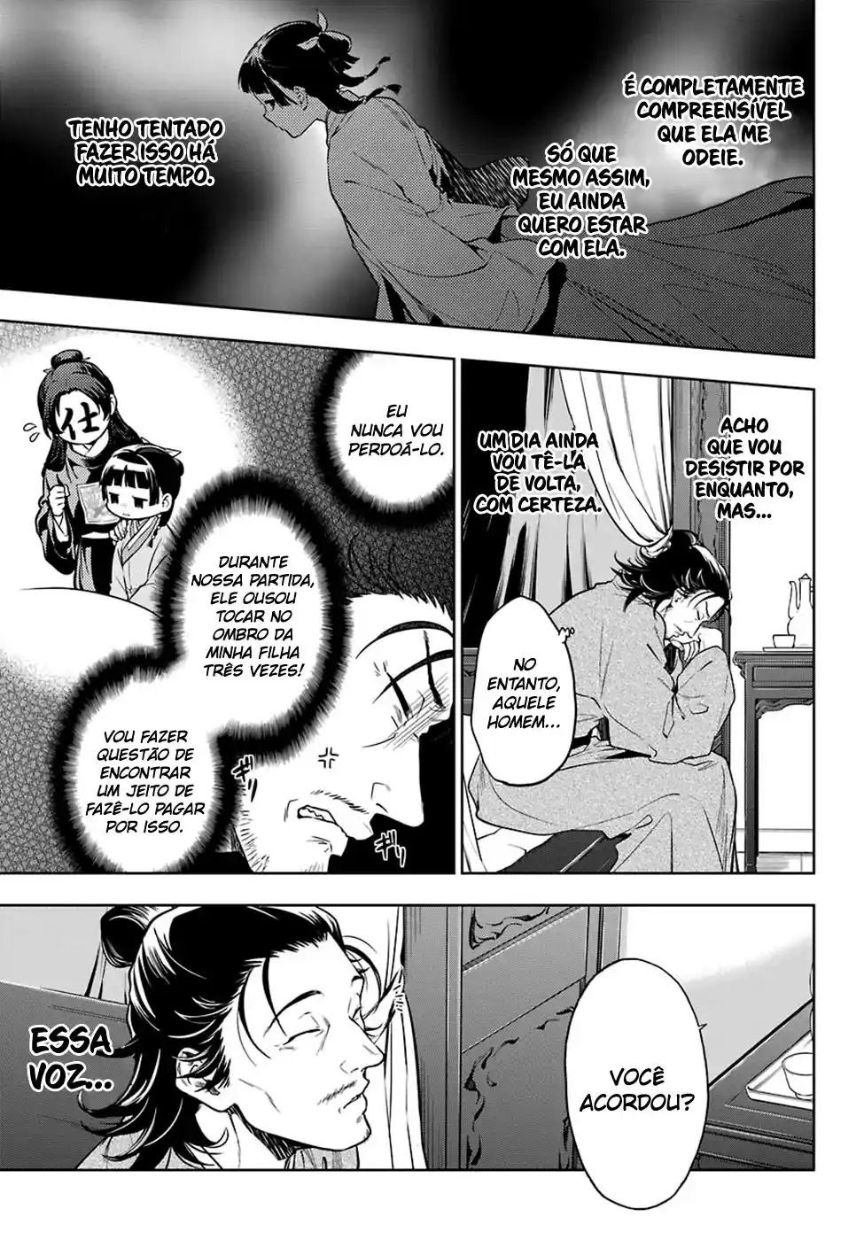 Read The Apothecary Diaries PT Manga Online