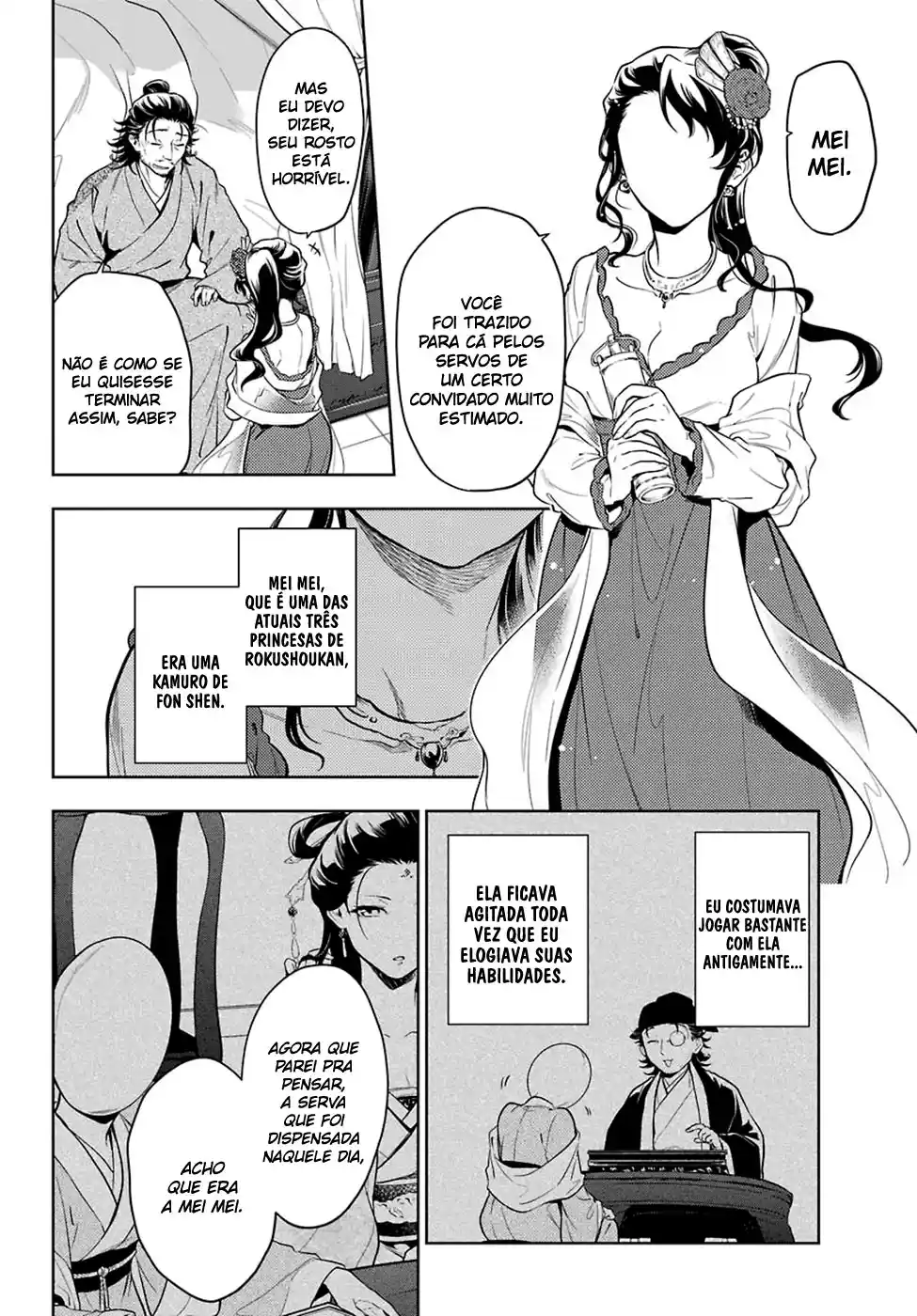 Read The Apothecary Diaries PT Manga Online