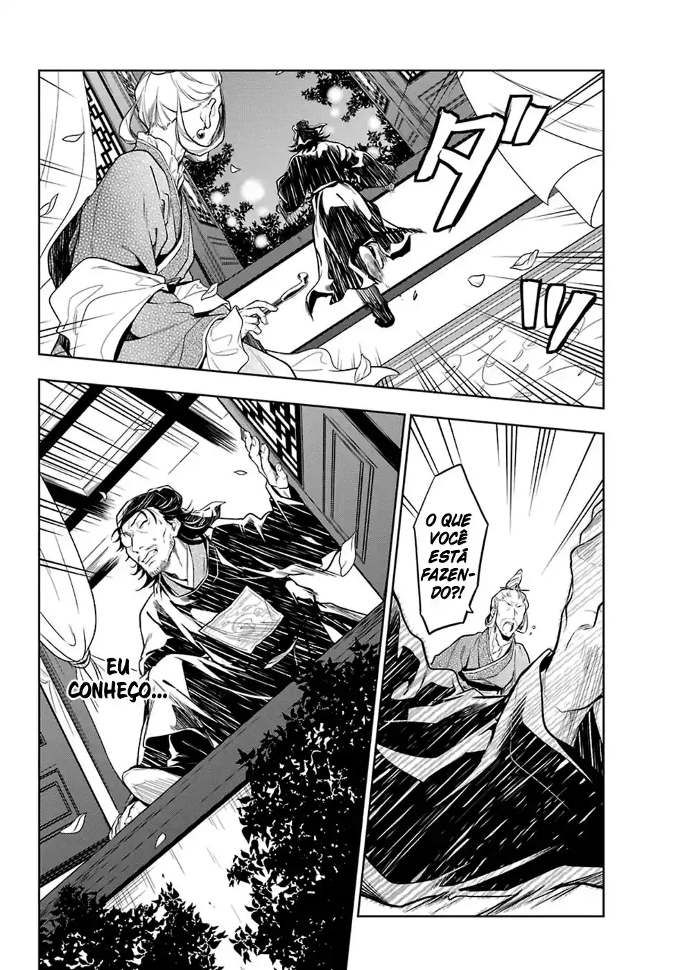 Read The Apothecary Diaries PT Manga Online