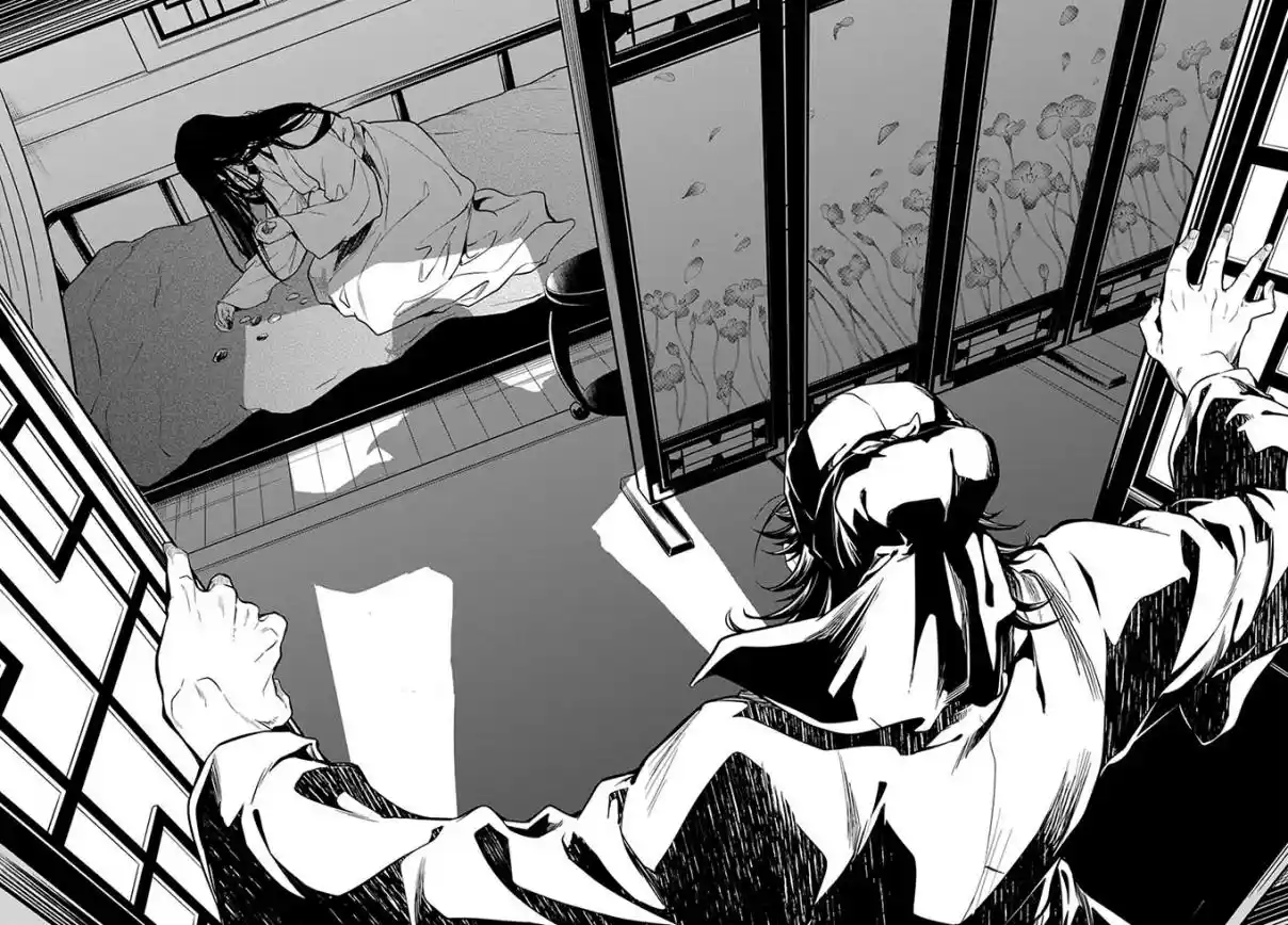 Read The Apothecary Diaries PT Manga Online