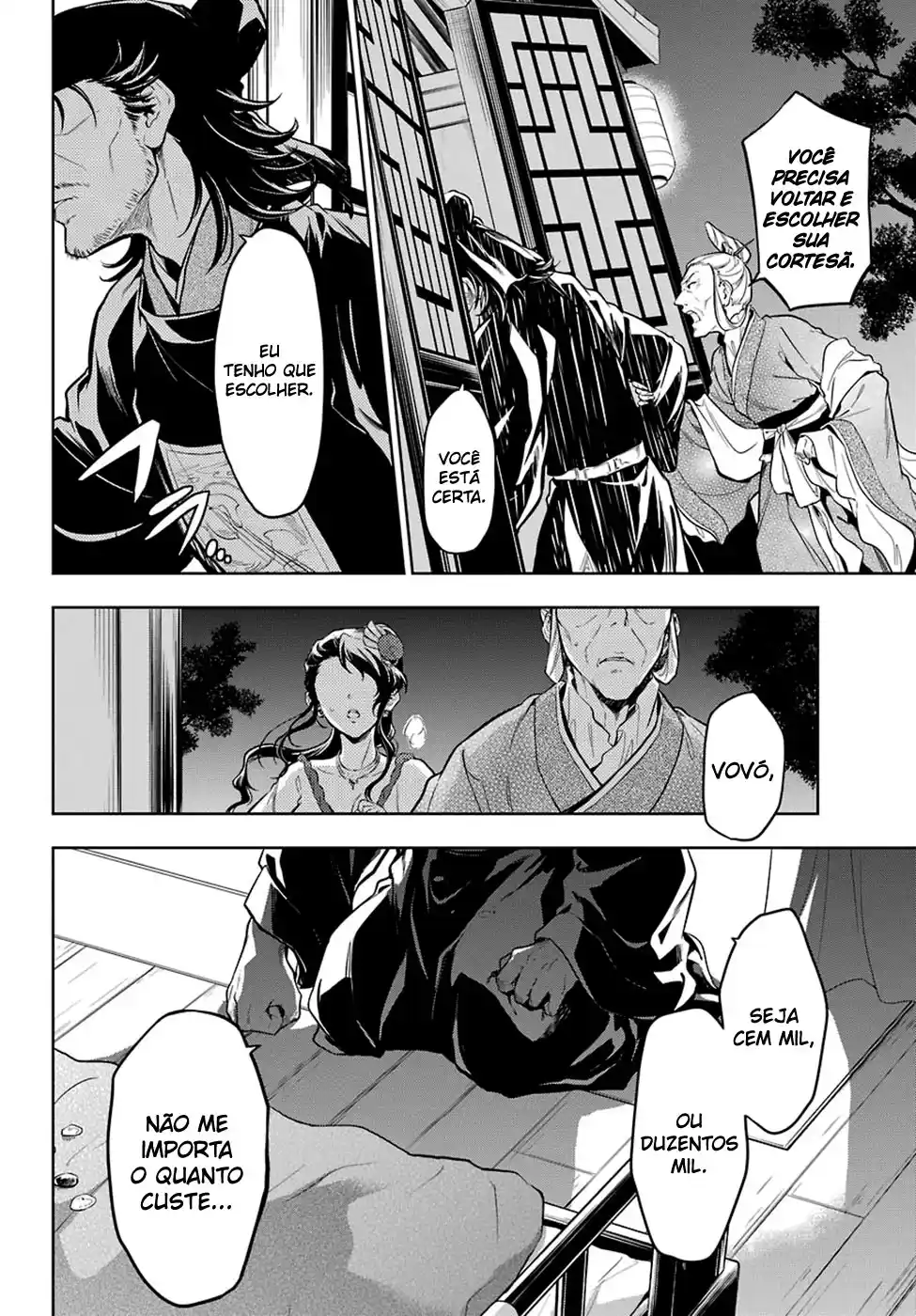 Read The Apothecary Diaries PT Manga Online