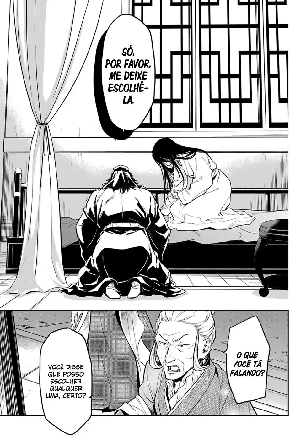 Read The Apothecary Diaries PT Manga Online