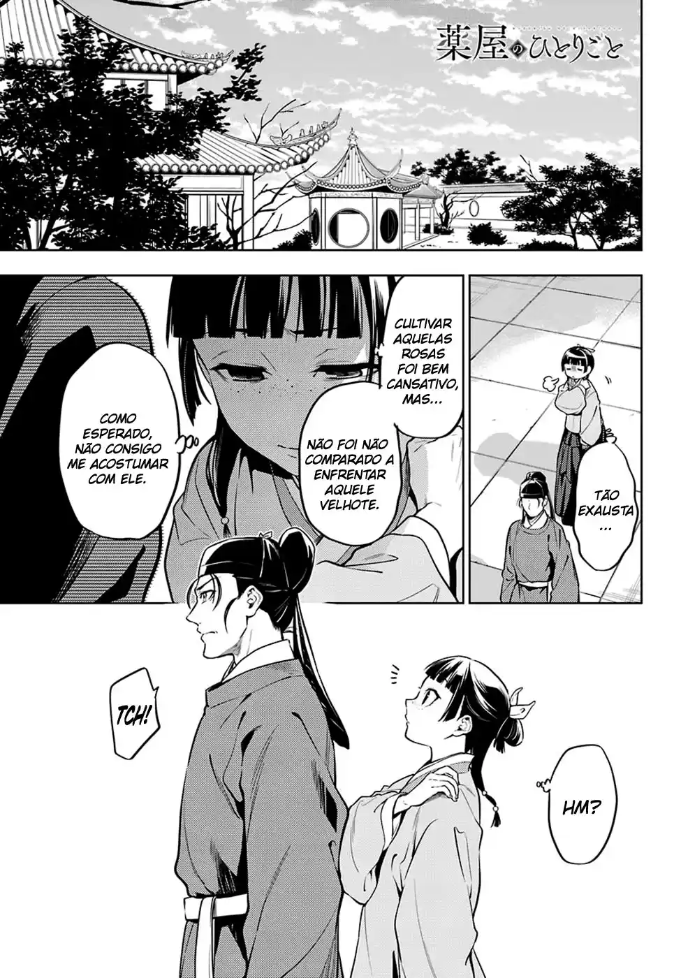 Read The Apothecary Diaries PT Manga Online