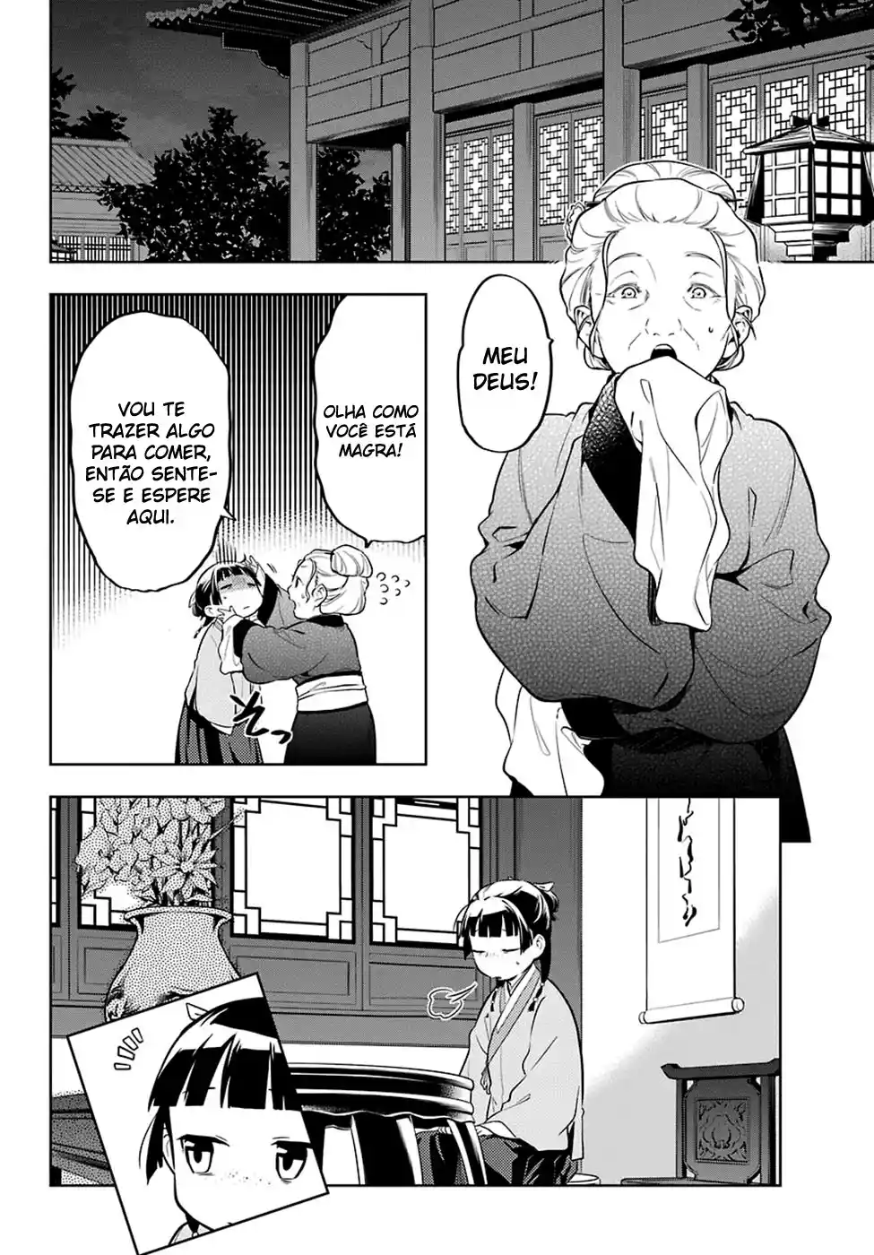 Read The Apothecary Diaries PT Manga Online