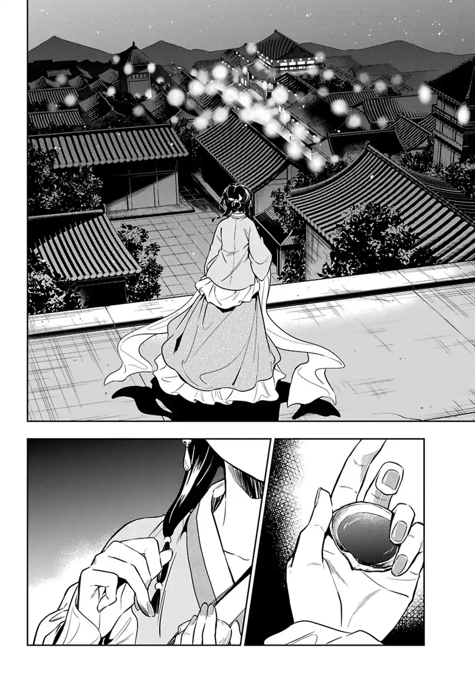 Read The Apothecary Diaries PT Manga Online