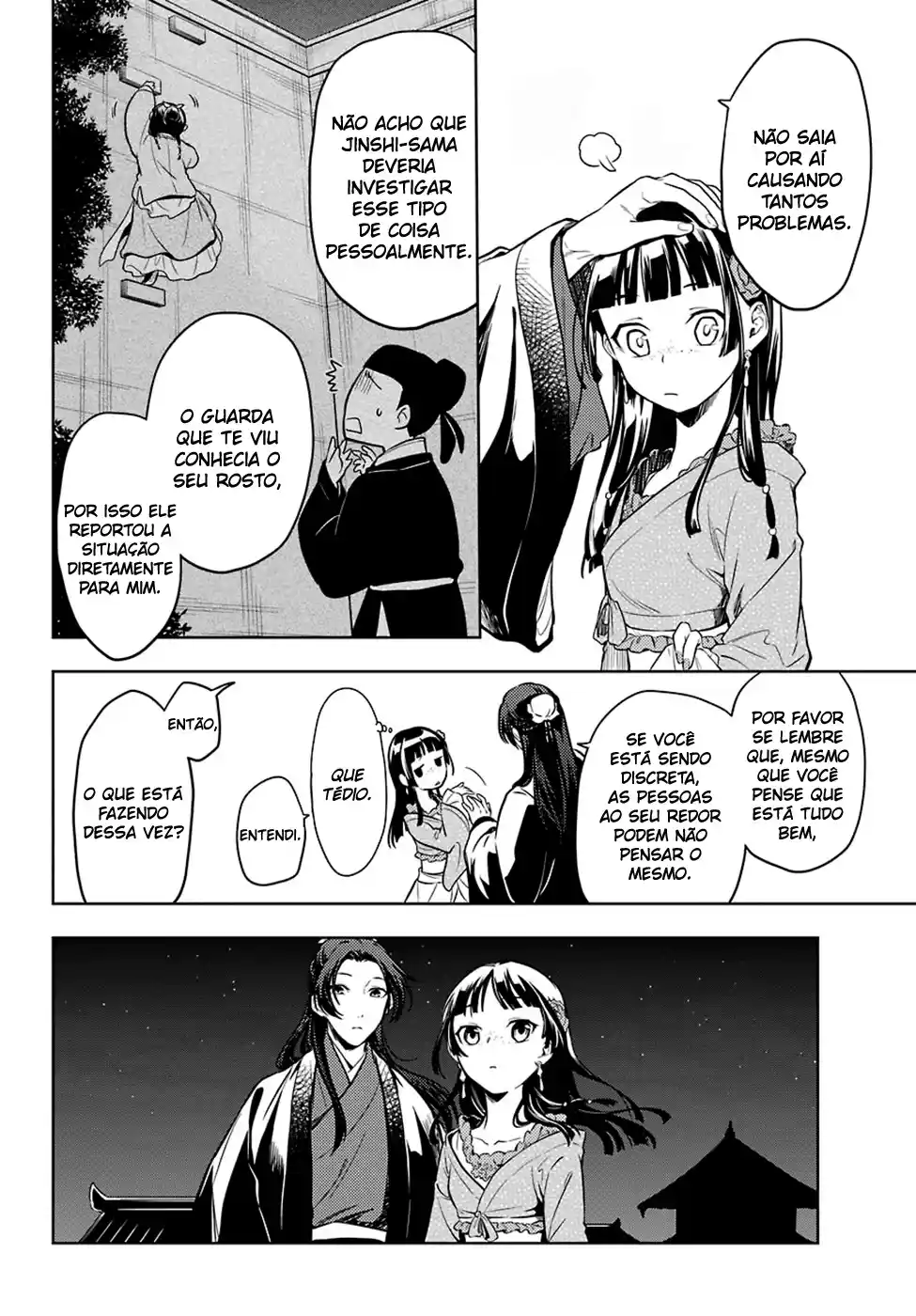 Read The Apothecary Diaries PT Manga Online