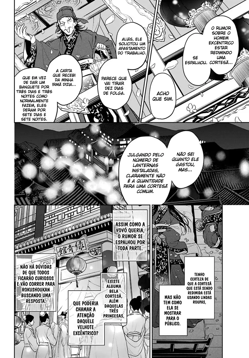 Read The Apothecary Diaries PT Manga Online
