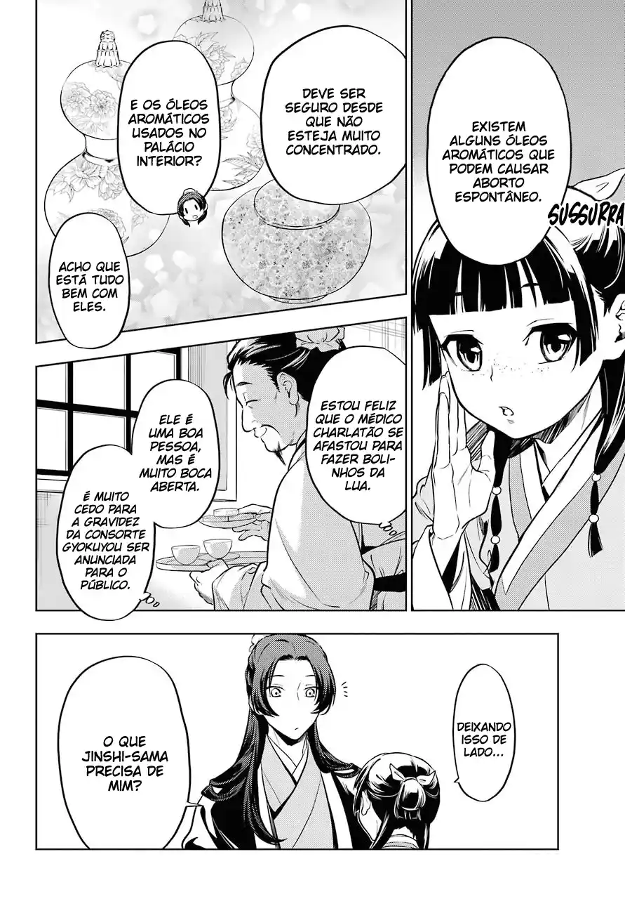 Read The Apothecary Diaries PT Manga Online