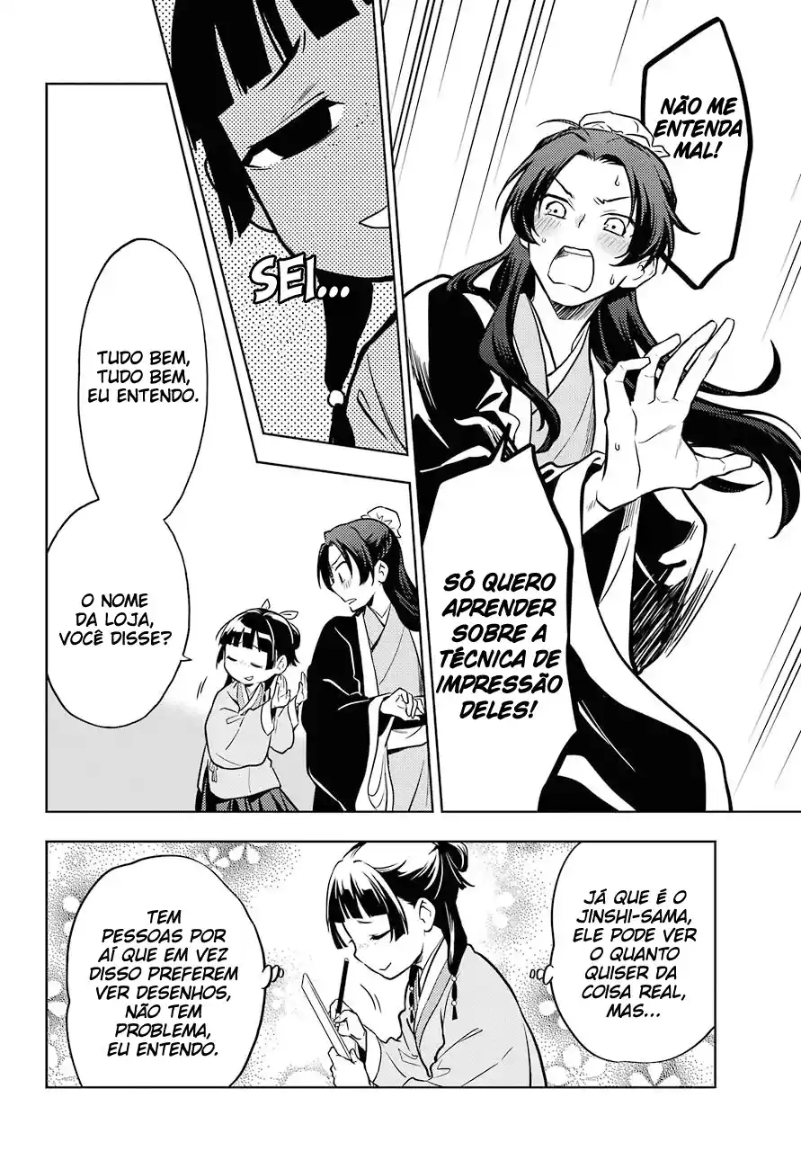 Read The Apothecary Diaries PT Manga Online