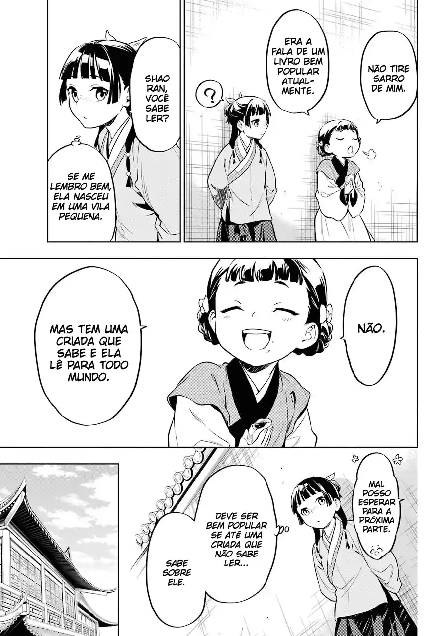 Read The Apothecary Diaries PT Manga Online